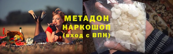 хмурый Алзамай