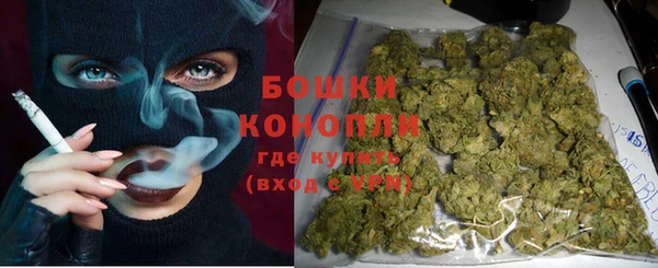 гашиш Алексин