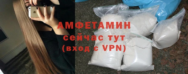 apvp Абинск