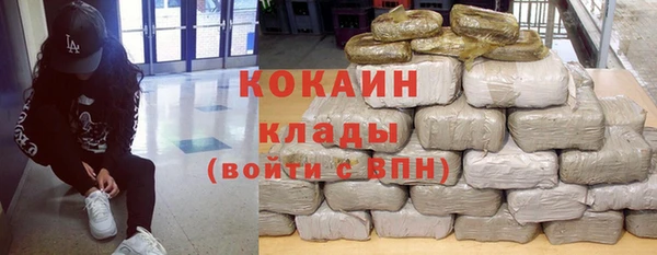 apvp Абинск
