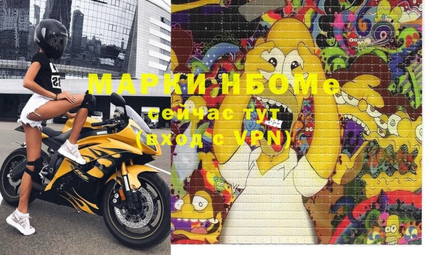 гашиш Алексин